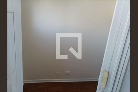 Apartamento para alugar com 90m², 2 quartos e 1 vaga Apartamento para alugar com 90m², 2 quartos e 1 vagaQuarto empregada