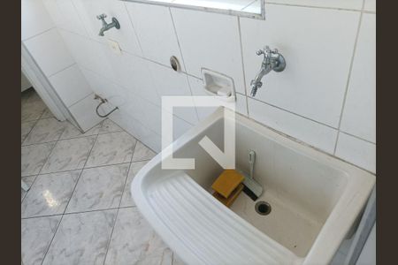 Apartamento para alugar com 90m², 2 quartos e 1 vaga Apartamento para alugar com 90m², 2 quartos e 1 vagaLavanderia