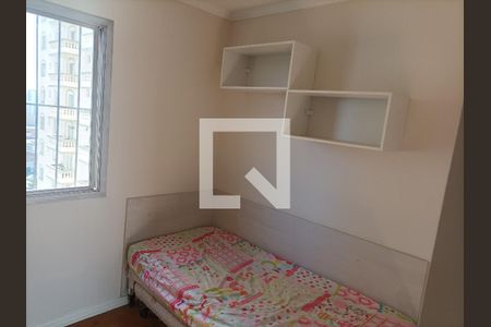 Apartamento para alugar com 90m², 2 quartos e 1 vaga Apartamento para alugar com 90m², 2 quartos e 1 vagaQuarto 01
