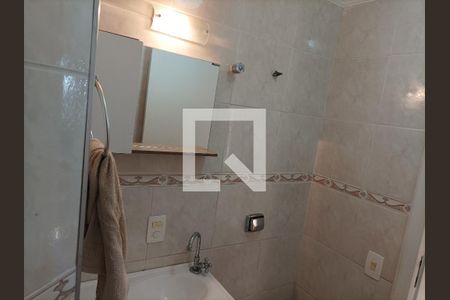 Apartamento para alugar com 90m², 2 quartos e 1 vaga Apartamento para alugar com 90m², 2 quartos e 1 vagaBanheiro 1