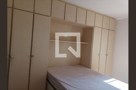 Apartamento para alugar com 90m², 2 quartos e 1 vaga Apartamento para alugar com 90m², 2 quartos e 1 vagaQuarto 02 Suíte