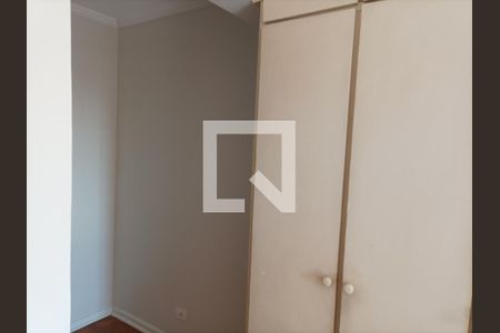 Apartamento para alugar com 90m², 2 quartos e 1 vaga Apartamento para alugar com 90m², 2 quartos e 1 vagaQuarto 02 Suíte