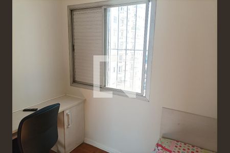 Apartamento para alugar com 90m², 2 quartos e 1 vaga Apartamento para alugar com 90m², 2 quartos e 1 vagaQuarto 01