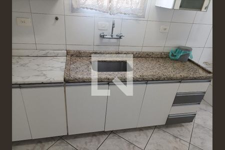Apartamento para alugar com 90m², 2 quartos e 1 vaga Apartamento para alugar com 90m², 2 quartos e 1 vagaCozinha - Armários