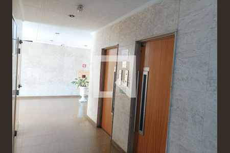 Apartamento para alugar com 90m², 2 quartos e 1 vaga Apartamento para alugar com 90m², 2 quartos e 1 vagaHall de social