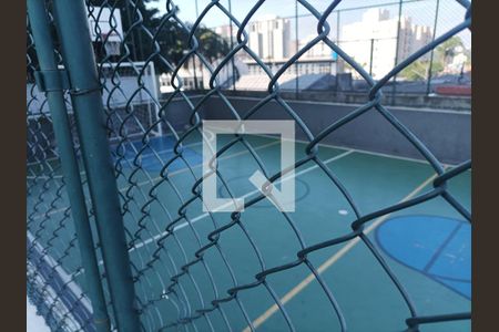 Apartamento para alugar com 90m², 2 quartos e 1 vaga Apartamento para alugar com 90m², 2 quartos e 1 vagaQuadra Esportiva