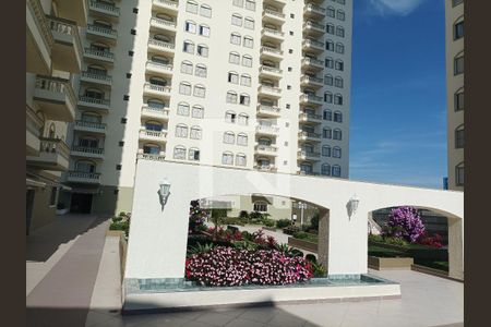 Apartamento para alugar com 90m², 2 quartos e 1 vaga Apartamento para alugar com 90m², 2 quartos e 1 vagaJardim