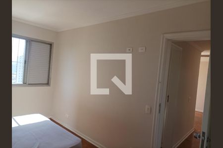 Apartamento para alugar com 90m², 2 quartos e 1 vaga Apartamento para alugar com 90m², 2 quartos e 1 vagaQuarto 02 Suíte