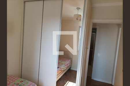 Apartamento para alugar com 90m², 2 quartos e 1 vaga Apartamento para alugar com 90m², 2 quartos e 1 vagaQuarto 01