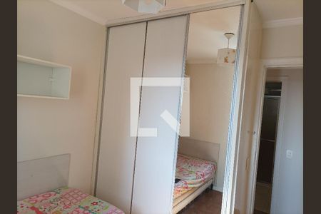 Apartamento para alugar com 90m², 2 quartos e 1 vaga Apartamento para alugar com 90m², 2 quartos e 1 vagaQuarto 01