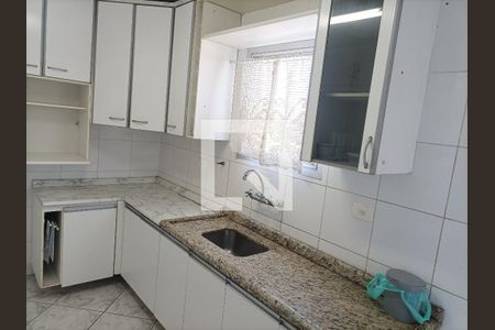 Apartamento para alugar com 90m², 2 quartos e 1 vaga Apartamento para alugar com 90m², 2 quartos e 1 vagaCozinha