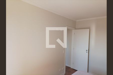 Apartamento para alugar com 90m², 2 quartos e 1 vaga Apartamento para alugar com 90m², 2 quartos e 1 vagaQuarto 02 Suíte