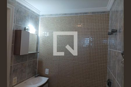 Apartamento para alugar com 90m², 2 quartos e 1 vaga Apartamento para alugar com 90m², 2 quartos e 1 vagaBanheiro 2 suíte