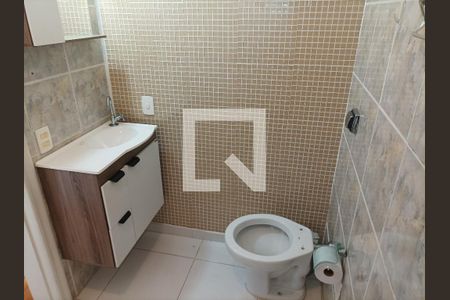 Apartamento para alugar com 90m², 2 quartos e 1 vaga Apartamento para alugar com 90m², 2 quartos e 1 vagaBanheiro 2 suíte