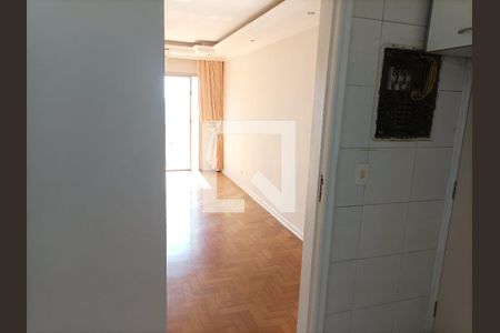 Apartamento para alugar com 90m², 2 quartos e 1 vaga Apartamento para alugar com 90m², 2 quartos e 1 vagaCozinha