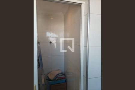 Apartamento para alugar com 90m², 2 quartos e 1 vaga Apartamento para alugar com 90m², 2 quartos e 1 vagaDispensa