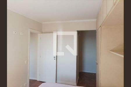 Apartamento para alugar com 90m², 2 quartos e 1 vaga Apartamento para alugar com 90m², 2 quartos e 1 vagaQuarto 02 Suíte