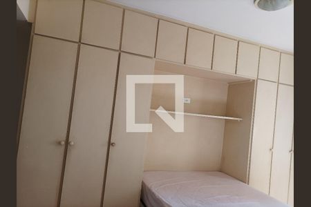 Apartamento para alugar com 90m², 2 quartos e 1 vaga Apartamento para alugar com 90m², 2 quartos e 1 vagaQuarto 02 Suíte