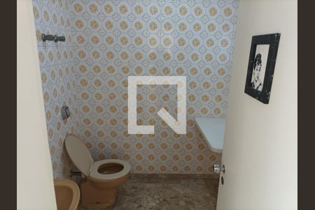 Apartamento para alugar com 90m², 2 quartos e 1 vaga Apartamento para alugar com 90m², 2 quartos e 1 vagaÁrea comum - Salão de festas