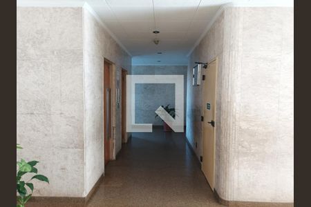 Apartamento para alugar com 90m², 2 quartos e 1 vaga Apartamento para alugar com 90m², 2 quartos e 1 vagaHall de social