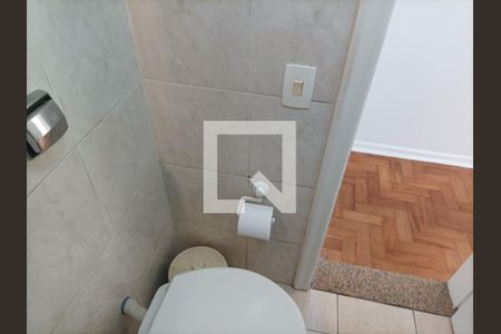 Apartamento para alugar com 90m², 2 quartos e 1 vaga Apartamento para alugar com 90m², 2 quartos e 1 vagaBanheiro 1