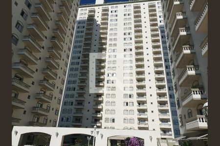 Apartamento para alugar com 90m², 2 quartos e 1 vaga Apartamento para alugar com 90m², 2 quartos e 1 vagaFachada do Prédio