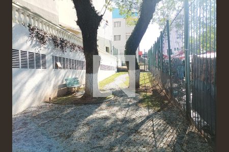 Apartamento para alugar com 90m², 2 quartos e 1 vaga Apartamento para alugar com 90m², 2 quartos e 1 vagaEspaço pet