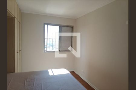 Apartamento para alugar com 90m², 2 quartos e 1 vaga Apartamento para alugar com 90m², 2 quartos e 1 vagaQuarto 02 Suíte