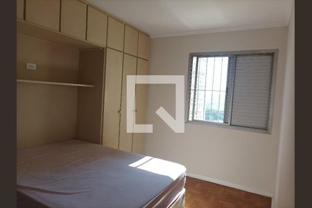 Apartamento para alugar com 90m², 2 quartos e 1 vaga Apartamento para alugar com 90m², 2 quartos e 1 vagaQuarto 02 Suíte