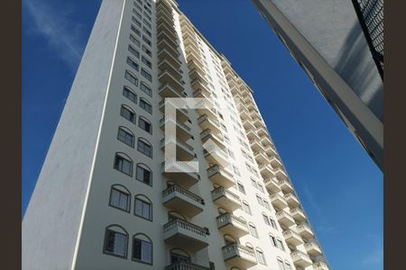 Apartamento para alugar com 90m², 2 quartos e 1 vaga Apartamento para alugar com 90m², 2 quartos e 1 vagaFachada do Prédio