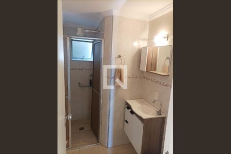 Apartamento para alugar com 90m², 2 quartos e 1 vaga Apartamento para alugar com 90m², 2 quartos e 1 vagaBanheiro 1