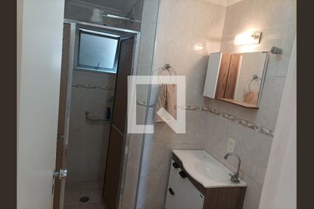Apartamento para alugar com 90m², 2 quartos e 1 vaga Apartamento para alugar com 90m², 2 quartos e 1 vagaBanheiro 1