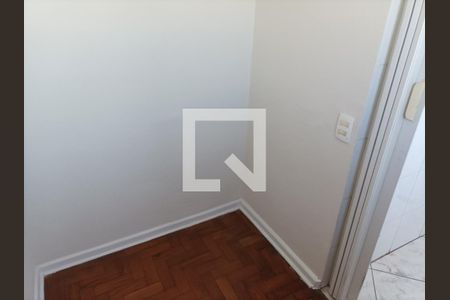 Apartamento para alugar com 90m², 2 quartos e 1 vaga Apartamento para alugar com 90m², 2 quartos e 1 vagaQuarto empregada