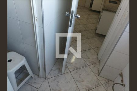 Apartamento para alugar com 90m², 2 quartos e 1 vaga Apartamento para alugar com 90m², 2 quartos e 1 vagaDispensa