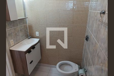 Apartamento para alugar com 90m², 2 quartos e 1 vaga Apartamento para alugar com 90m², 2 quartos e 1 vagaBanheiro 2 suíte
