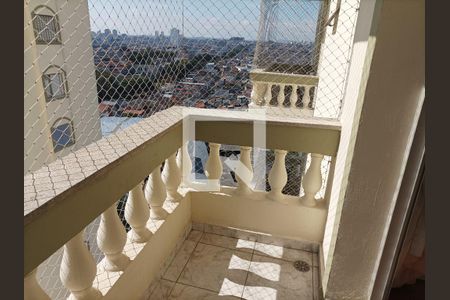 Apartamento para alugar com 90m², 2 quartos e 1 vaga Apartamento para alugar com 90m², 2 quartos e 1 vagaVaranda da Sala