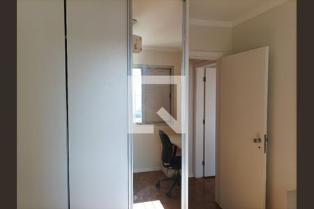 Apartamento para alugar com 90m², 2 quartos e 1 vaga Apartamento para alugar com 90m², 2 quartos e 1 vagaQuarto 01