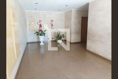 Apartamento para alugar com 90m², 2 quartos e 1 vaga Apartamento para alugar com 90m², 2 quartos e 1 vagaHall de social