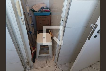 Apartamento para alugar com 90m², 2 quartos e 1 vaga Apartamento para alugar com 90m², 2 quartos e 1 vagaDispensa