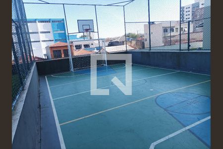 Apartamento para alugar com 90m², 2 quartos e 1 vaga Apartamento para alugar com 90m², 2 quartos e 1 vagaQuadra Esportiva