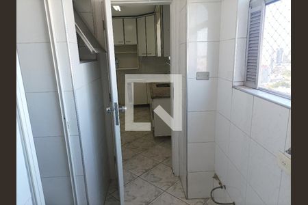 Apartamento para alugar com 90m², 2 quartos e 1 vaga Apartamento para alugar com 90m², 2 quartos e 1 vagaDispensa