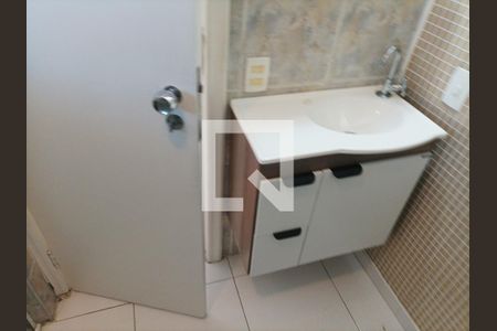 Apartamento para alugar com 90m², 2 quartos e 1 vaga Apartamento para alugar com 90m², 2 quartos e 1 vagaBanheiro 2 suíte