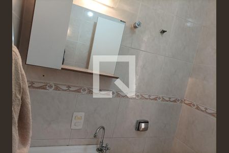 Apartamento para alugar com 90m², 2 quartos e 1 vaga Apartamento para alugar com 90m², 2 quartos e 1 vagaBanheiro 1