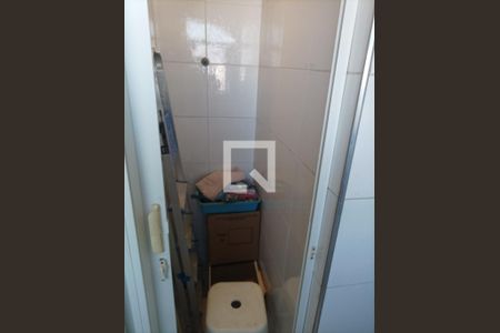 Apartamento para alugar com 90m², 2 quartos e 1 vaga Apartamento para alugar com 90m², 2 quartos e 1 vagaDispensa