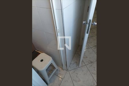 Apartamento para alugar com 90m², 2 quartos e 1 vaga Apartamento para alugar com 90m², 2 quartos e 1 vagaDispensa