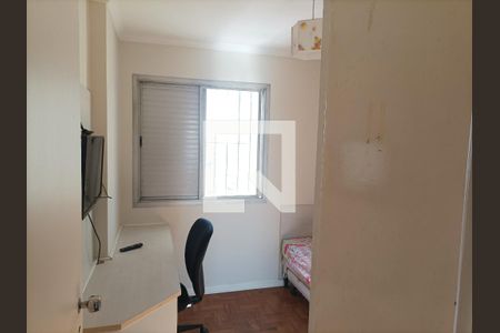 Apartamento para alugar com 90m², 2 quartos e 1 vaga Apartamento para alugar com 90m², 2 quartos e 1 vagaQuarto 01