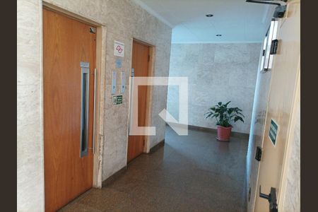 Apartamento para alugar com 90m², 2 quartos e 1 vaga Apartamento para alugar com 90m², 2 quartos e 1 vagaHall de social