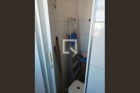 Apartamento para alugar com 90m², 2 quartos e 1 vaga Apartamento para alugar com 90m², 2 quartos e 1 vagaDispensa