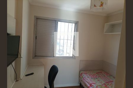 Apartamento para alugar com 90m², 2 quartos e 1 vaga Apartamento para alugar com 90m², 2 quartos e 1 vagaQuarto 01