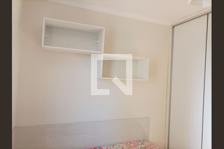 Apartamento para alugar com 90m², 2 quartos e 1 vaga Apartamento para alugar com 90m², 2 quartos e 1 vagaQuarto 01